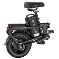 ENGWE O14 Taitettava sähköpyörä - 400W teho | 15.6Ah akku | 20mph nopeus | 51mi Range