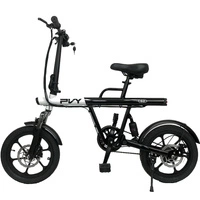 PVY S2 kokoontaitettava sähköpyörä - 250W teho | 7.5Ah akku | 15.5mph nopeus | 37mi Range