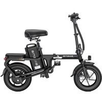 ENGWE O14 Taitettava sähköpyörä - 400W teho | 15.6Ah akku | 20mph nopeus | 51mi Range