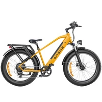 ENGWE E26 Sähköpyörä - 750W teho | 16Ah akku | 28mph nopeus | 87mi Range