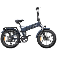 ENGWE Engine Pro 2.0 kokoontaitettava sähköpyörä - 1200W teho | 16Ah akku | 28mph nopeus | 68mi Range