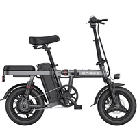 ENGWE T14 Taitettava sähköpyörä - 600W teho | 10Ah akku | 30mph nopeus | 50mi Range