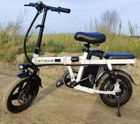ENGWE T14 Taitettava sähköpyörä - 600W teho | 10Ah akku | 30mph nopeus | 50mi Range