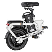 ENGWE O14 Taitettava sähköpyörä - 400W teho | 15.6Ah akku | 20mph nopeus | 51mi Range