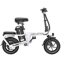 ENGWE O14 Taitettava sähköpyörä - 400W teho | 15.6Ah akku | 20mph nopeus | 51mi Range