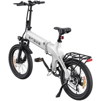 ENGWE C20 Pro kokoontaitettava sähköpyörä - 850W teho | 19.2Ah akku | 30mph nopeus | 93mi Range