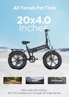 ENGWE EP-2 Pro kokoontaitettava sähköpyörä - 250W teho | 13Ah akku | 15.5mph nopeus | 75mi Range