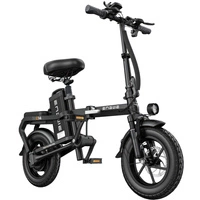 ENGWE O14 Taitettava sähköpyörä - 400W teho | 15.6Ah akku | 20mph nopeus | 51mi Range