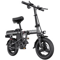 ENGWE T14 Taitettava sähköpyörä - 600W teho | 10Ah akku | 30mph nopeus | 50mi Range