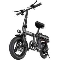 ENGWE T14 Taitettava sähköpyörä - 600W teho | 10Ah akku | 30mph nopeus | 50mi Range